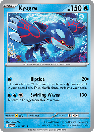 Kyogre - 034/132 ME01 Mega Evolution