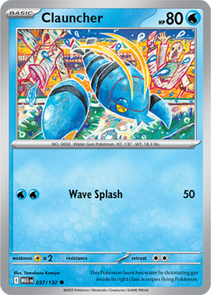 Clauncher - 037/132 ME01 Mega Evolution