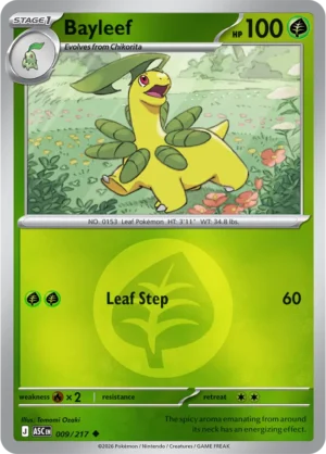 Bayleef (Energy Symbol Pattern) - ME02.5 Ascended Heroes (ASC) 009/217 Reverse Holo - EN