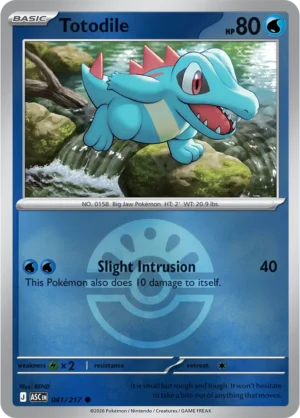 Totodile (Friend Ball) - ME02.5 Ascended Heroes (ASC) 041/217 Reverse Holo - EN