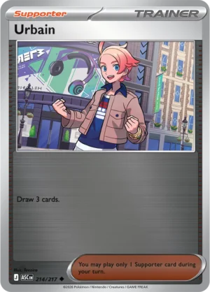Urbain - ME02.5 Ascended Heroes (ASC) 214/217 Reverse Holo - EN