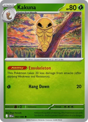 Kakuna - ME04 Chaos Rising (CRI) 002/086 Reverse Holo