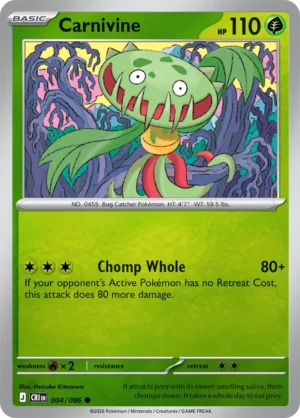 Carnivine - ME04 Chaos Rising (CRI) 004/086 Reverse Holo