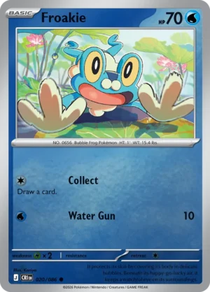Froakie - ME04 Chaos Rising (CRI) 020/086 Reverse Holo