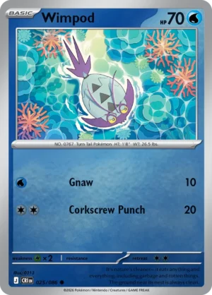 Wimpod - ME04 Chaos Rising (CRI) 025/086 Reverse Holo