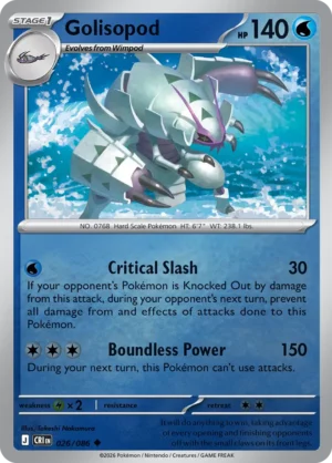 Golisopod - ME04 Chaos Rising (CRI) 026/086 Reverse Holo