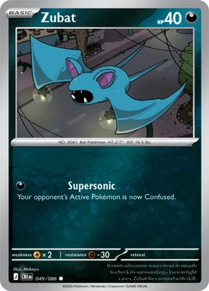Zubat - ME04 Chaos Rising (CRI) 049/086 Reverse Holo