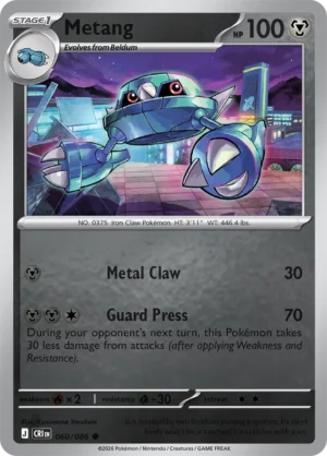 Metang - ME04 Chaos Rising (CRI) 060/086 Reverse Holo