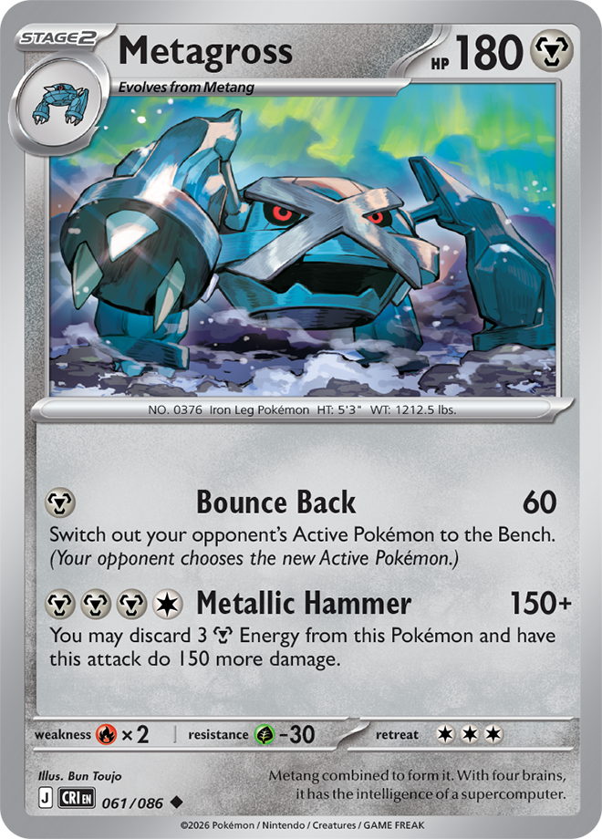 Metagross - ME04 Chaos Rising (CRI) 061/086 Regular