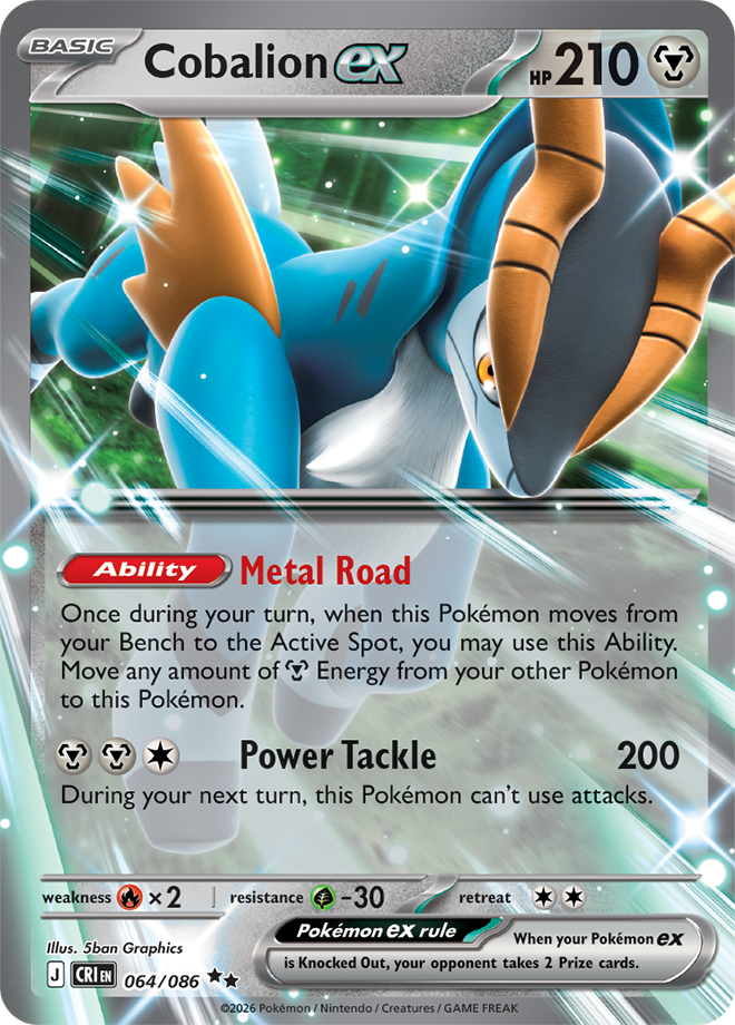 Cobalion EX - ME04 Chaos Rising (CRI) 064/086 Holo