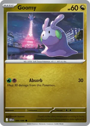 Goomy - ME04 Chaos Rising (CRI) 066/086 Reverse Holo