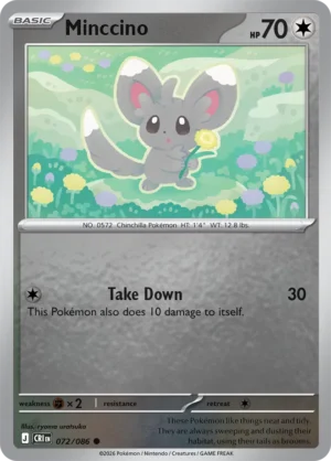 Minccino - ME04 Chaos Rising (CRI) 072/086 Reverse Holo