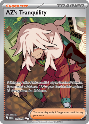 AZ's Tranquility - ME04 Chaos Rising (CRI) 106/086 Holo
