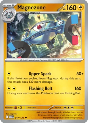 Magnezone - 047/132 ME01 Mega Evolution Uncommon Reverse Holo Pokemon TCG - EN