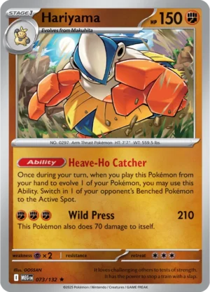 Hariyama - 073/132 ME01 Mega Evolution Rare Reverse Holo Pokemon TCG - EN