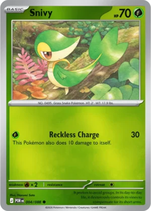 Snivy - ME03 Perfect Order (POR) 004/088 Reverse Holo