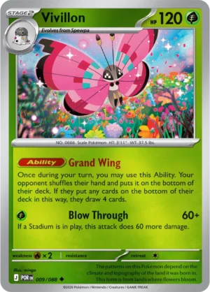Vivillon - ME03 Perfect Order (POR) 009/088 Reverse Holo