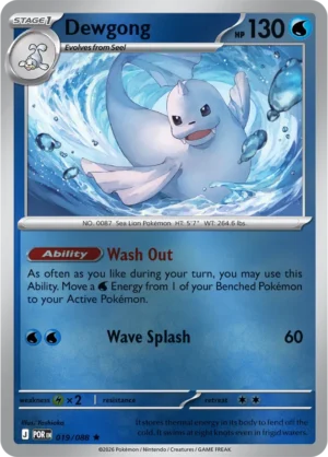 Dewgong - ME03 Perfect Order (POR) 019/088 Reverse Holo