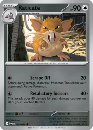 Raticate - ME03 Perfect Order (POR) 061/088 Reverse Holo