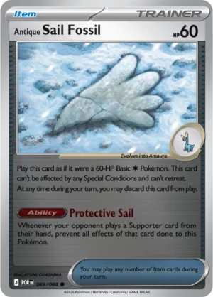 Antique Sail Fossil - ME03 Perfect Order (POR) 069/088 Reverse Holo