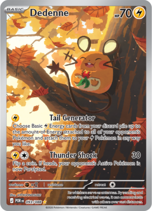 Dedenne - ME03 Perfect Order (POR) 093/088 Holo