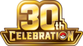 Pokémon 30th Celebration