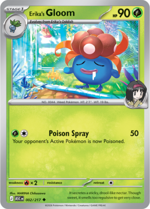 Pokémon TCG Erika's Gloom – ASC 002 Uncommon Regular – EN