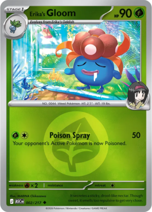 Pokémon TCG Erika's Gloom – ASC 002 Uncommon Energy Symbol Pattern – EN