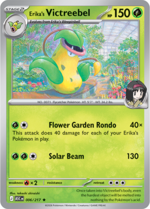 Pokémon TCG Erika's Victreebel – ASC 006 Rare Holofoil – EN