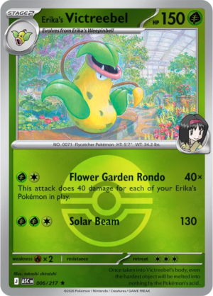 Pokémon TCG Erika's Victreebel – ASC 006 Rare Poké Ball Pattern – EN