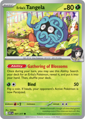 Pokémon TCG Erika's Tangela – ASC 007 Common Regular – EN