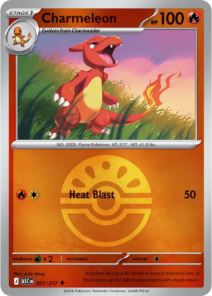 Pokémon TCG Charmeleon – ASC 021 Uncommon Friend Ball Pattern – EN