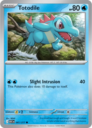 Pokémon TCG Totodile – ASC 041 Common Regular – EN