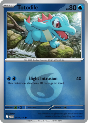 Pokémon TCG Totodile – ASC 041 Common Energy Symbol Pattern – EN