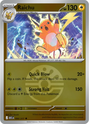 Pokémon TCG Raichu – ASC 056 Uncommon Friend Ball Pattern – EN