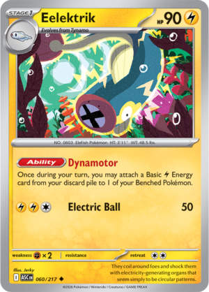 Pokémon TCG Eelektrik – ASC 060 Uncommon Regular – EN