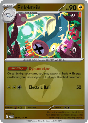 Pokémon TCG Eelektrik – ASC 060 Uncommon Energy Symbol Pattern – EN