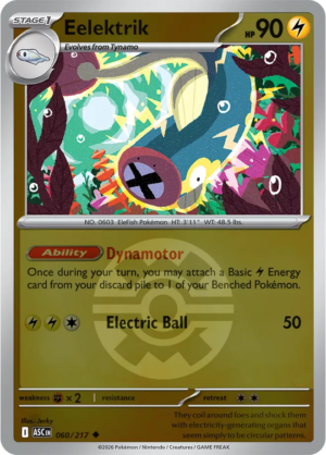 Pokémon TCG Eelektrik – ASC 060 Uncommon Quick Ball Pattern – EN