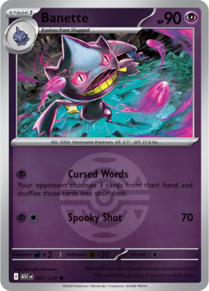 Pokémon TCG Banette – ASC 091 Uncommon Dusk Ball Pattern – EN