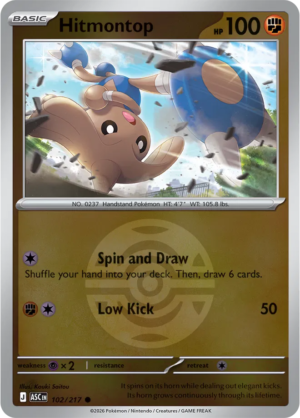 Pokémon TCG Hitmontop – ASC 102 Common Dusk Ball Pattern – EN