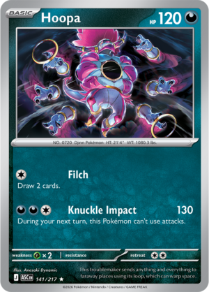 Pokémon TCG Hoopa – ASC 141 Rare Holofoil – EN