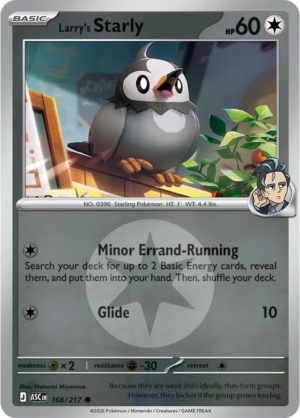 Pokémon TCG Larry's Starly – ASC 168 Common Energy Symbol Pattern – EN