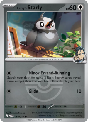 Pokémon TCG Larry's Starly – ASC 168 Common Poké Ball Pattern – EN