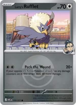 Pokémon TCG Larry's Rufflet – ASC 173 Common Poké Ball Pattern – EN