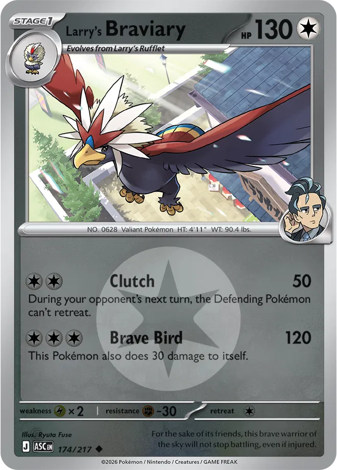 Pokémon TCG Larry's Braviary – ASC 174 Uncommon Energy Symbol Pattern – EN