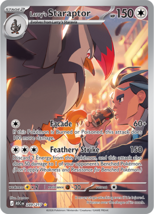 Pokémon TCG Larry's Staraptor – ASC 249 Illustration Rare Holofoil – EN