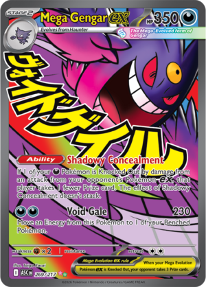 Pokémon TCG Mega Gengar ex – ASC 269 Ultra Rare Holofoil – EN