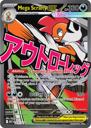Pokémon TCG Mega Scrafty ex – ASC 270 Ultra Rare Holofoil – EN