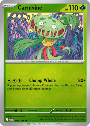 Pokémon TCG Carnivine – CRI 004 Common Reverse Holofoil – EN