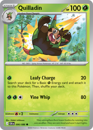 Pokémon TCG Quilladin – CRI 006 Common Regular – EN